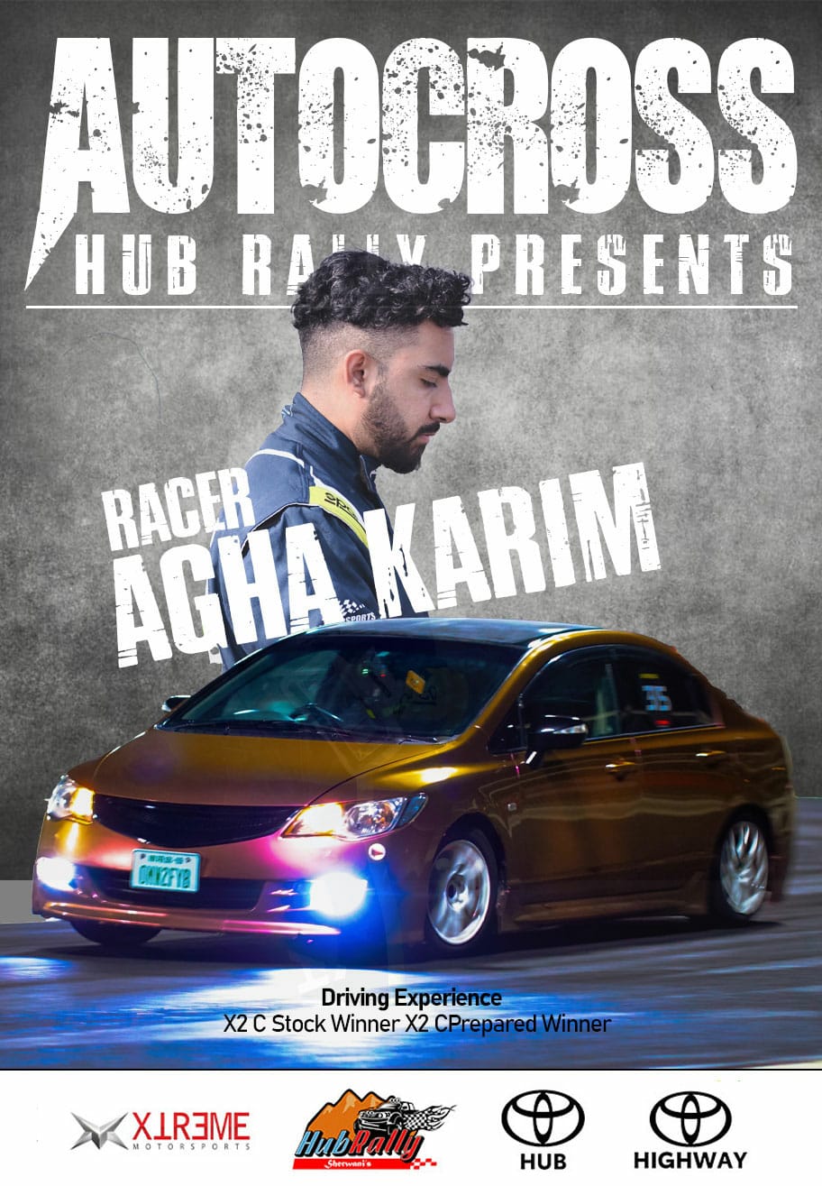 Agha Karim
