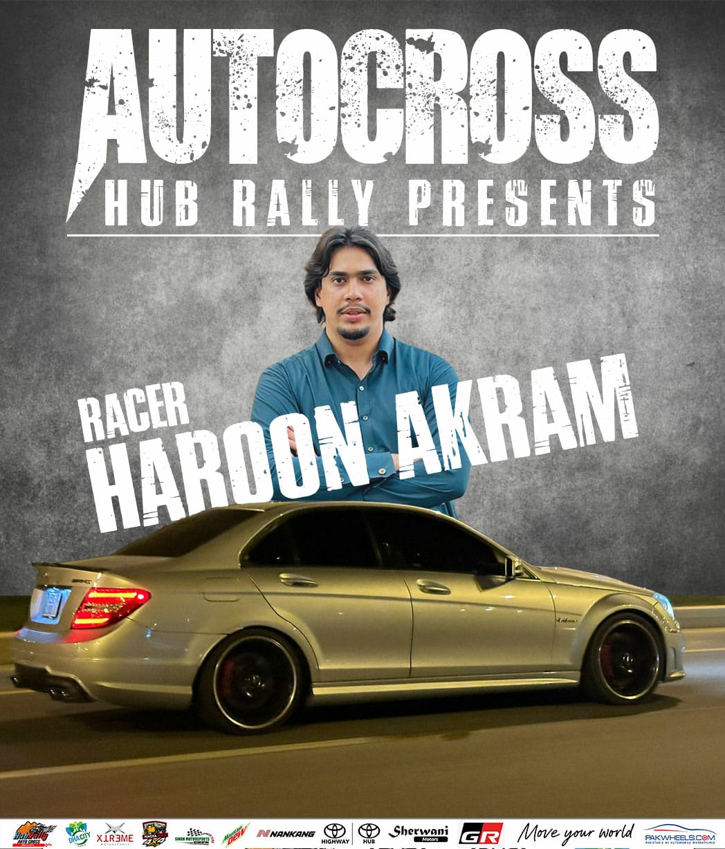 Haroon Akram