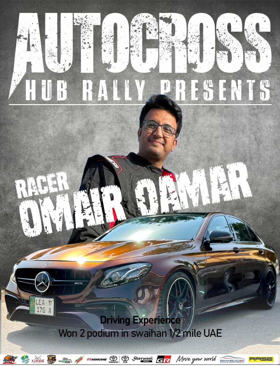 Omair Qamar