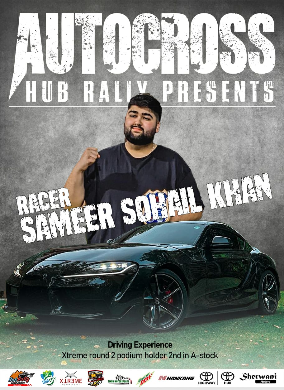 Sameer Sohail Khan